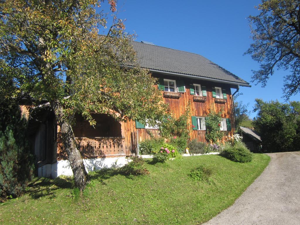 Rehkoglgut Bad Goisern